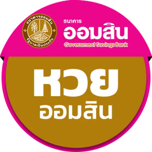 หมีสีชมพู pic4