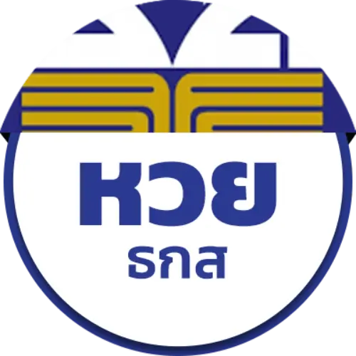 หมีสีชมพู pic5